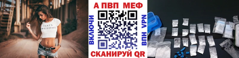 Как найти наркотики Озёрск Каннабис МЕФ Альфа ПВП ГАШ COCAIN