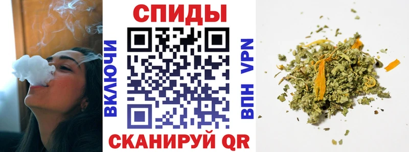 Бутират Butirat  магазин продажи   Озёрск 