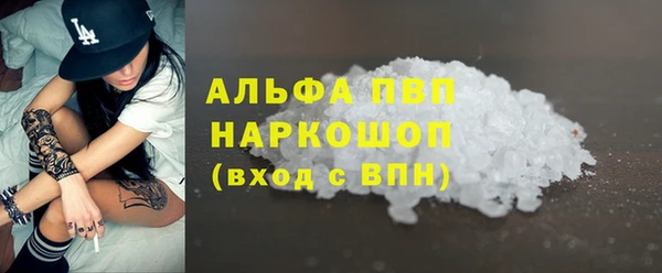марки lsd Наволоки