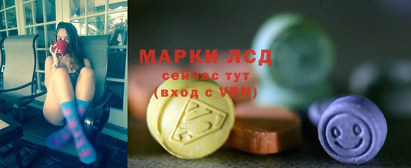 дживик Нефтегорск