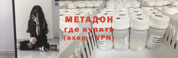 дживик Нефтегорск