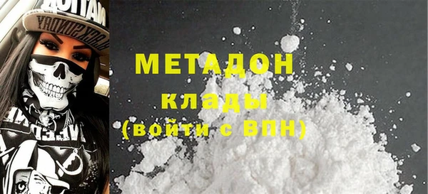 таблы Навашино