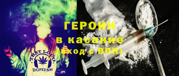 дживик Нефтегорск