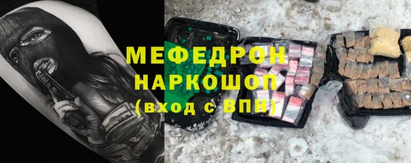 скорость Чита