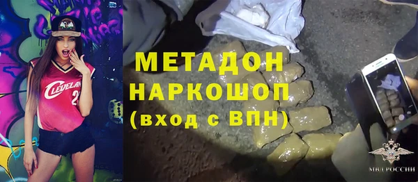 дживик Нефтегорск