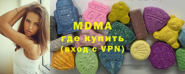 мефедрон мука Нея