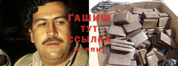 дживик Нефтегорск