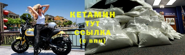 гидропоника Нижний Тагил