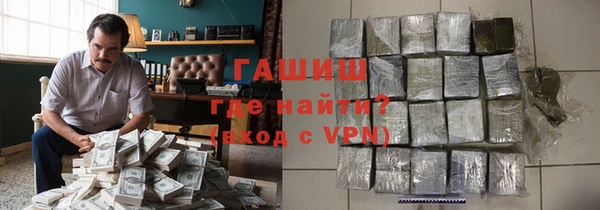 мяу мяу мука Архангельск