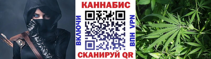 где найти   кракен маркетплейс  МАРИХУАНА марихуана  Озёрск 